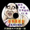 wordпհײ޷
